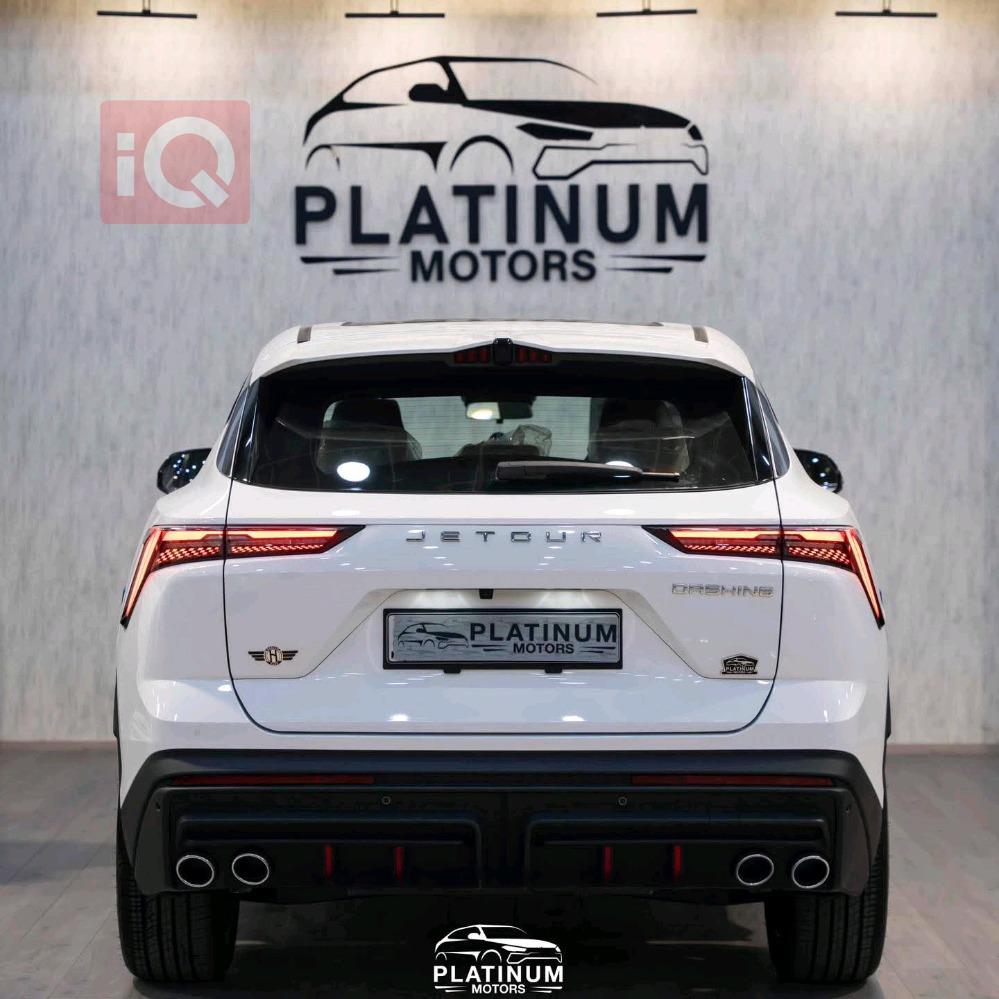 جيتور داشينج